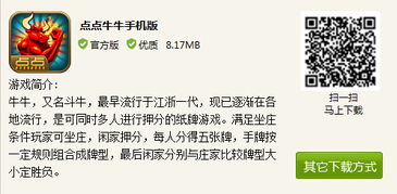 拉勾網(wǎng) 計(jì)算機(jī)軟硬件開發(fā)銷售領(lǐng)域的職場(chǎng)引擎