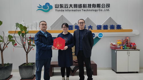 東營高新區(qū)科創(chuàng)券 以科技中介服務(wù)為支點(diǎn)，撬動企業(yè)創(chuàng)新成本降低與活力釋放